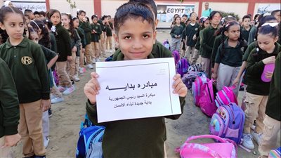 احتفالات وأغاني في أول أيام العام الدراسي الجديد بالإسكندرية 