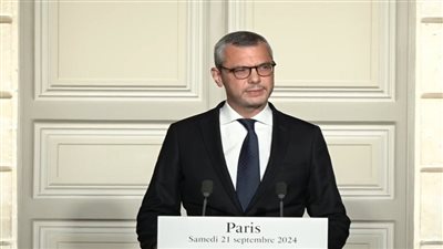 فرنسا تعلن عن تشكيل حكومة يمين الوسط الجديدة 
