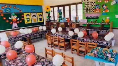 قاعات رياض الأطفال تتزين لاستقبال الأطفال بمدارس الغردقة 