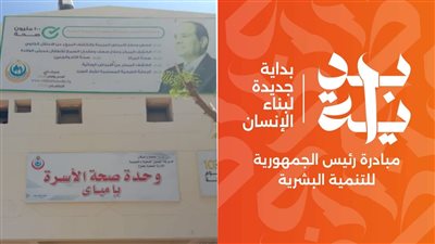 غدًا: انطلاق أولى القوافل الطبية ضمن مبادرة 