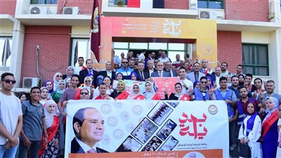 20 ألف طالب وطالبة بمسيرة حاشدة بجامعة سوهاج لدعم وتعزيز مبادرة 