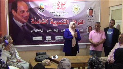 جامعة جنوب الوادي تُنظم قافلة بشمال قنا ضمن مبادرة 