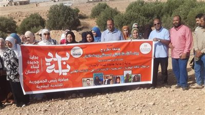 في إطار مبادرة 