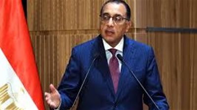 رئيس الوزراء يوافق على تحويل مركز شباب سانت كاترين إلى مركز تنمية شبابية