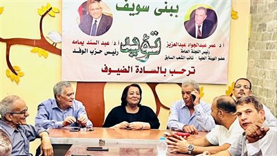 أولياء أمور طالبات مدرسة التمريض بناصر يشكرون النائبة سهام بشاي