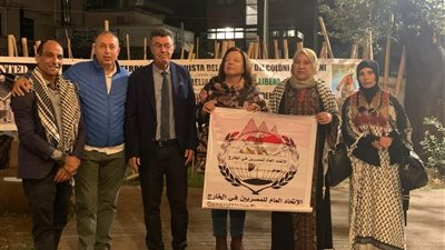 الإتحاد العام للمصريين في الخارج يشارك في مهرجان الثقافة الفلسطينية الخامس في روما.. صور