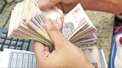 أماكن صرف مرتبات شهر سبتمبر 2024 