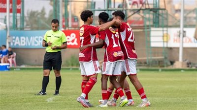 اليوم.. أهلي 2007 يواجه زد في إفتتاح بطولة الجمهورية 