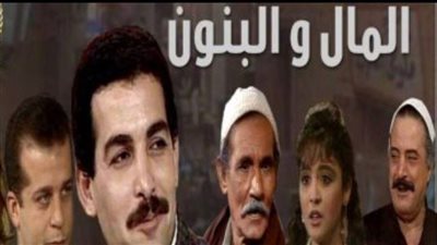 في ذكرى ميلاد سيد حجاب| كواليس تتر مسلسل 