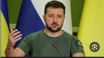 زيلينسكي:  لا توجد خطة لدى ترامب لوقف النزاع الأوكراني 