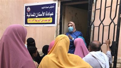 الكشف على 12750 مريض اسنان بالمستشفيات و 16778 بالوحدات الصحية 