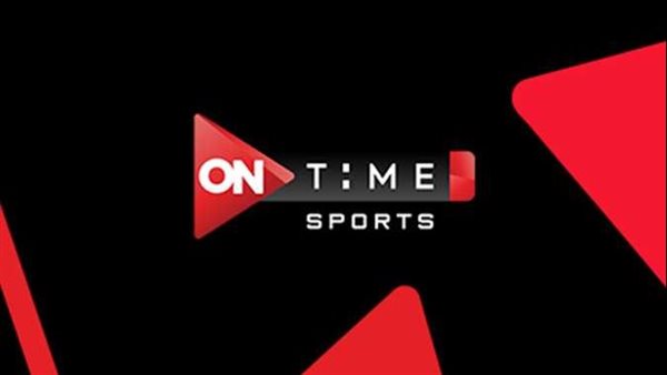 تردد أون تايم سبورت.. اضبط القناة لمتابعة الدوري المصري 2026 بجودة HD