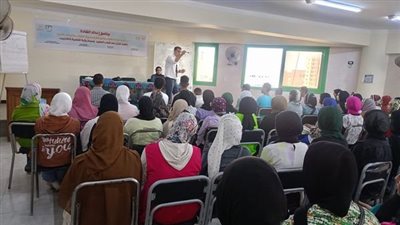 كيان سند شباب الصعيد بالمنيا يطلق دورة عن التنمية البشرية 