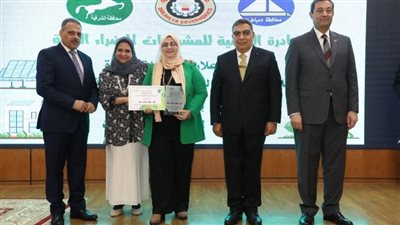 فوز 3 مشروعات بجامعة الزقازيق في الدورة الثالثة للمبادرة الوطنية للمشروعات الخضراء الذكية