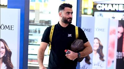 بعثة الزمالك تصل مطار القاهرة للسفر إلى السعودية 