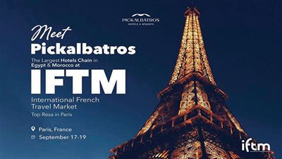 مجموعة الباتروس للفنادق تشارك فى معرض فرنسا الدولى للسياحة والسفر ٢٠٢٤ 