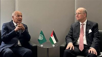  أبو الغيط يلتقي وزير خارجية فلسطين على هامش أعمال الدورة (79) للجمعية العامة للأمم المتحدة