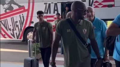 بعثة الزمالك تطير إلى السعودية استعدادا للسوبر الأفريقي 