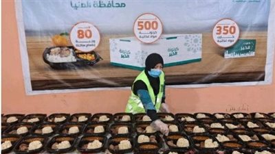 تضامن المنيا توزع وجبات ساخنة على الأسر الأكثر احتياجًا