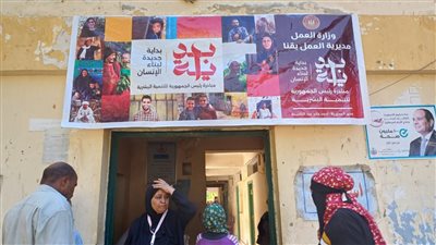 استمرار أنشطة وقوافل مبادرة 
