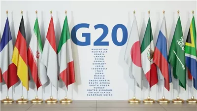 مفوضية الاتحاد الإفريقي تعقد اجتماعًا تحضيريًا لاجتماع مجموعة العشرين المقرر اليوم