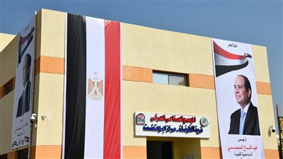 تنمية الصعيد تبحث وضع قنا على الخريطة السياحية وتعزيز إنتاجية قصب السكر 