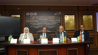 جامعة الفيوم تنظم احتفالية المستشفيات الجامعية باليوم العالمي للصيادلة