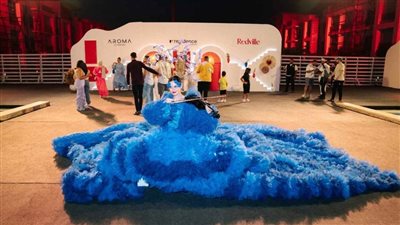 ريزيدنس للتطوير العقارى تطلق « Redville » من  مشروع اروما  العين السخنة 