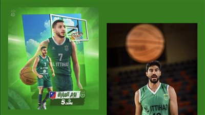 بطولة الوحدة الدولية الودية .. اليوم.. الاتحاد السكندري يبحث عن التتويج باللقب أمام الكويت الكويتى في نهائي البطولة 