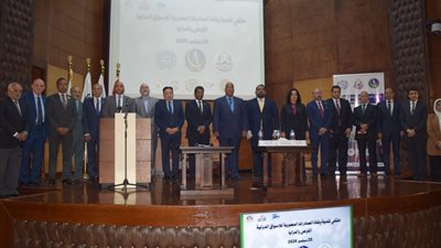 غرفة القاهرة تُنظم مُلتقى لدعم تنمية ونفاذ الصادرات المصرية للأسواق الدولية