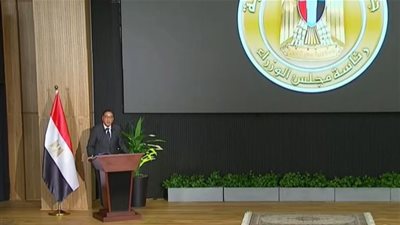 رئيس الوزراء: نسعى لتحقيق استثمارات أجنبية  تتجاوز الـ 20 مليار دولار