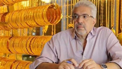 الذهب يتراجع ويستقر عند 2719 دولار للأوقية