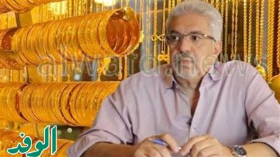 لأول مرة في تاريخه.. الذهب يَكسر الحواجز ويتجاوز 3620 لعيار 21