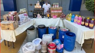 ضبط مصنع مستحضرات تجميل بدون تراخيص.. تفاصيل