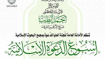 عقد 