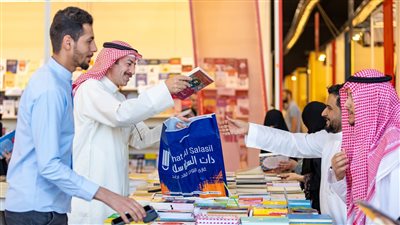 الرياض تقرأ .. شعار معرض الرياض الدولي للكتاب 2024