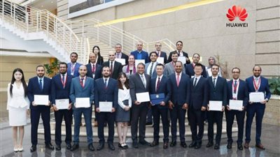 تعاون مشترك بين البترول وهاواوي لتدريب القيادات الشابة والمتوسطة بقطاع التعدين