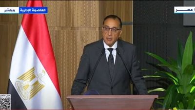 رئيس الوزراء: متوسط الطلاب في كل الفصول أقل من 50 طالبًا
