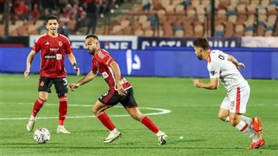 انطلاق الاجتماع الفني لقمة الأهلي والزمالك في السوبر الأفريقي 