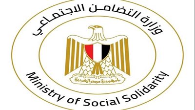 التضامن تشارك في فعاليات معرض 