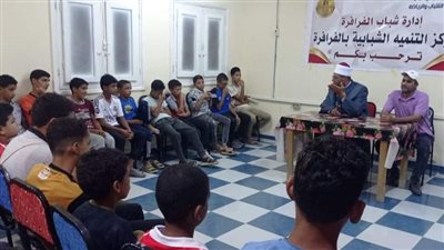 بداية جديدة .. مناقشات عن 