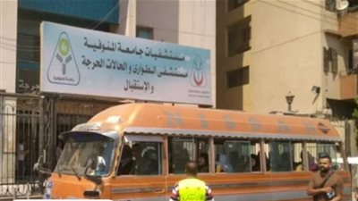 إجراء 40 عملية قلب مفتوح بمستشفى جامعة المنوفية خلال شهر