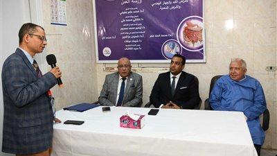 صحة قنا تُنظم المؤتمر الـ 13 لمناظير الجهاز الهضمي 