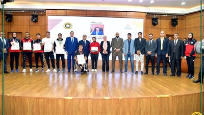 محافظ الدقهلية يكرم 33 من المتفوقين رياضيًا في الالعاب الفردية والجماعية
