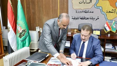 للمرة الرابعة...محافظ المنوفية يوافق علي النزول  بدرجات تنسيق القبول بمدارس التعليم الفنى 