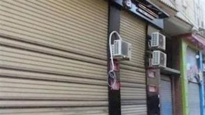 موعد تطبيق المواعيد الجديدة لغلق المحال التجارية 
