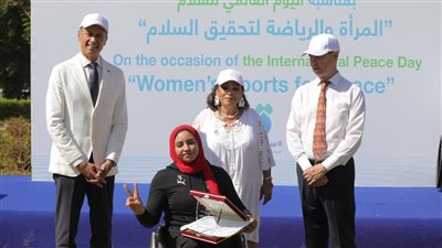 إطلاق فعالية 