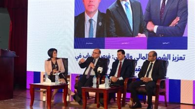قمة الشمول المالي للشباب.. البورصة تدعو الأندية الرياضية إلى الطرح في سوق الأسهم 