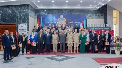 جامعة طنطا تشهد احتفالية ختام الدورة التثقيفية للأكاديمية العسكرية