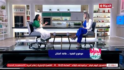 خبيرة: وضع الصور النسائية في غرفة النوم تثير مشاعر غير مرغوب فيها